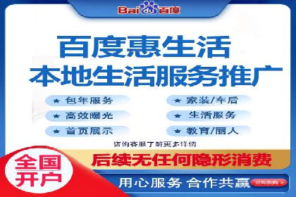 百度竞价关键词优化实战：案例分享与经验总结