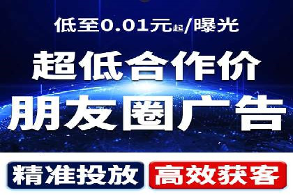 SEM运营中的数据分析和优化案例研究